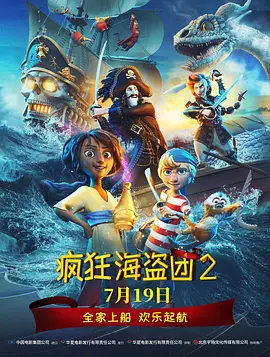 一级做a爱过程免费观看